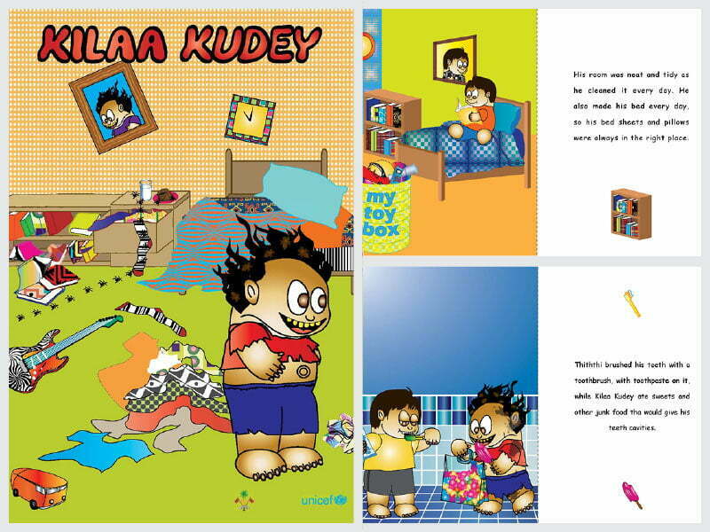 Cover page for the document 'Kilaa Kudey Story'